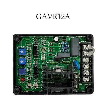 

GAVR-12A automatic voltage regulator for diesel generator kubota 220V 380V 400V