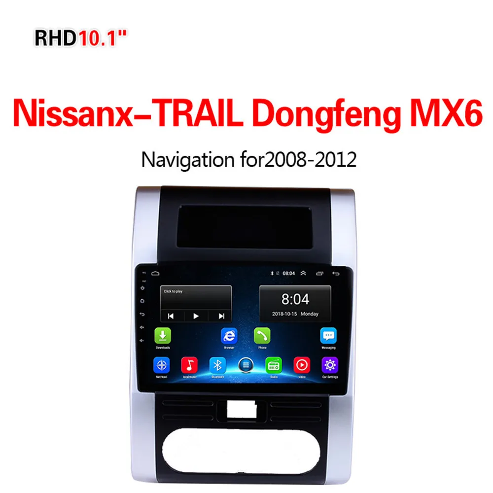 Lionet gps навигация для автомобиля Nissanx-Trail Dongfeng MX6 2008-2012 10,1 дюймов RN1007Y