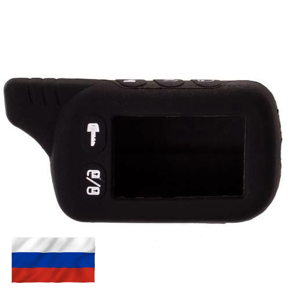 Tomahawk tz-9030 shockproof silicone case. shipping from Russia | Автомобили и мотоциклы