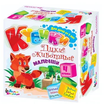

Cubes "wild animals. Kids "(without glue) 4 PCs.