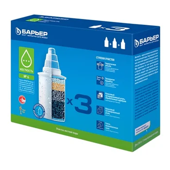 

Set of cartridges barrier 6 rigidity, 3 pieces