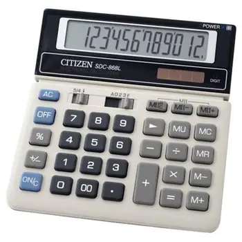 

SDC-868L color desk calculator black/gray ChiaroCITIZEN25.03