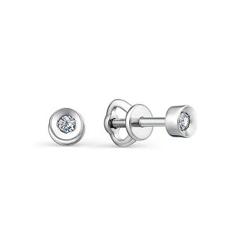 

Gold pouches 585 tests with stones: Diamond, womens stud earrings, fashion jewelry, female.