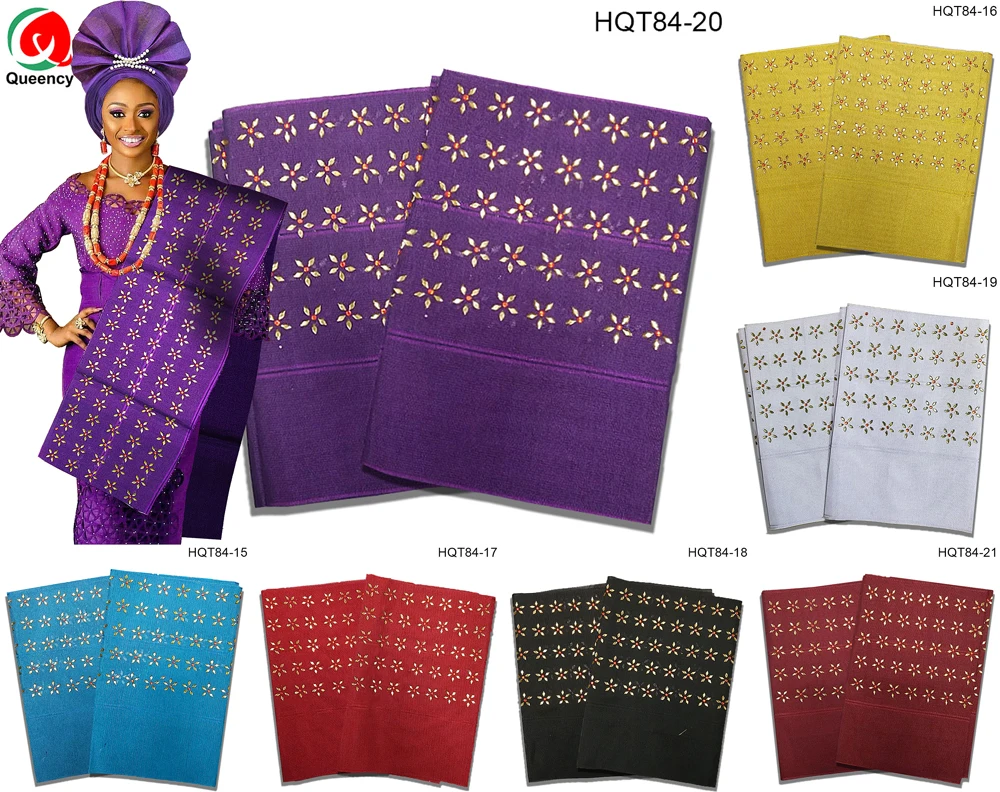 HQT84 цветок дизайн бусины Нигерия ASO OKE DIY головной убор с плечом для свадьбы и вечеринки 2 шт./пакет 5"* 95"