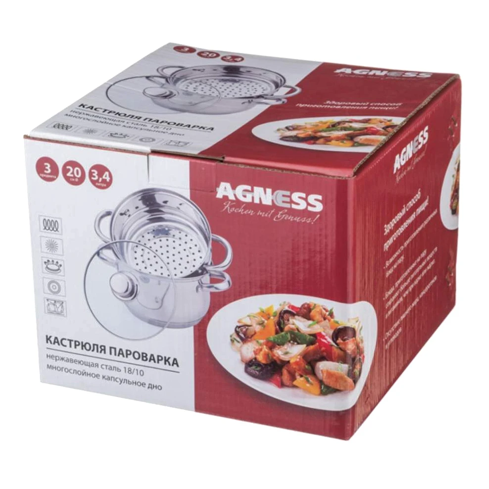 Пароварка Купить В Новосибирске Для Индукционной Плиты