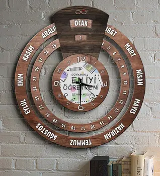 

Personalized World Best Öğretmeni Infinite Mayan Calendar Wall Clock-8