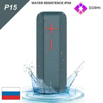 

Hopestar P15 portable Bluetooth speaker column Subwoofer wireless Bluetooth speaker Music Center with FM TF aux USB