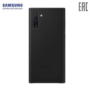 

Mobile Phone Cases & Covers Samsung EF-VN970LBEGRU phone case smartphone accessories Leather Cover Galaxy Note 10