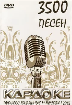 Изображение товара 0