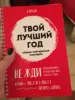 Изображение товара 3