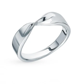 

Silver ring sunlight sample 925