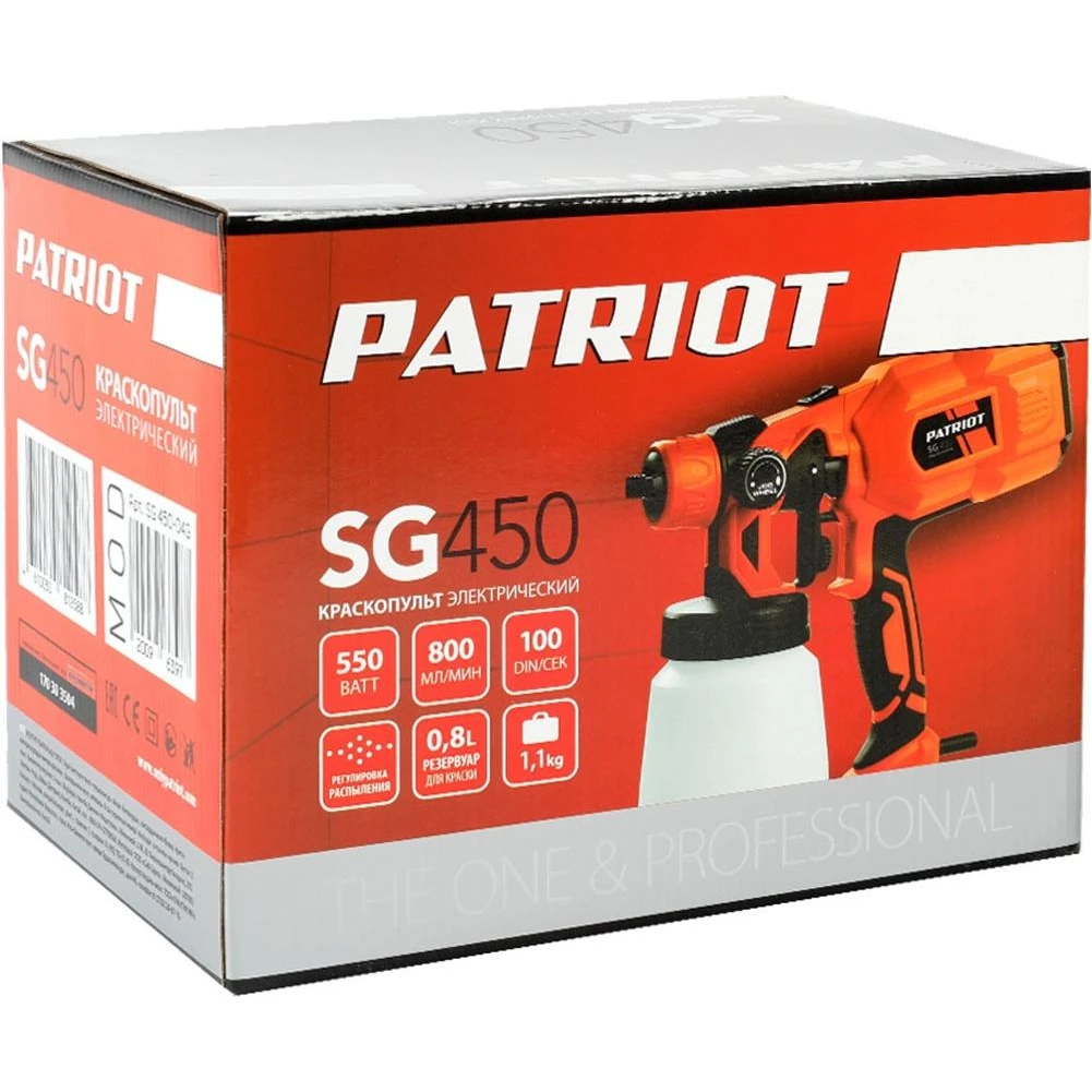 Распылитель электрический PATRIOT SG 450 (550 Вт; диаметр сопла 2.5 мм; объем 800 мл; регулируемое сопло; нескользящая р