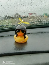 Coche pato con casco de viento roto, pequeño pato amarillo, Motor de bicicleta de carretera, accesorios de ciclismo sin luces