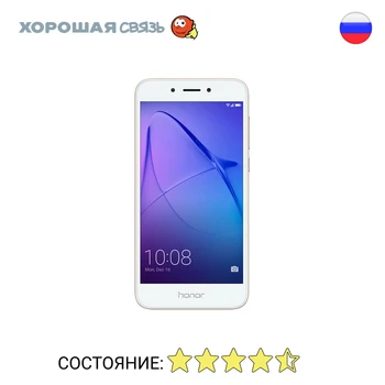 

Phone honor 6A 16 GB, discounted, used, excellent condition