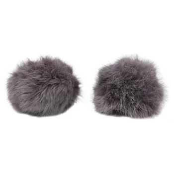 

Pompon made of natural fur (rabbit), d-8cm, 2 pcs/pack (H. Gray)