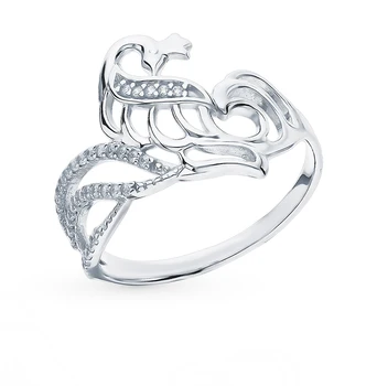 

Silver ring with cubic zirconia sunlight sample 925 test