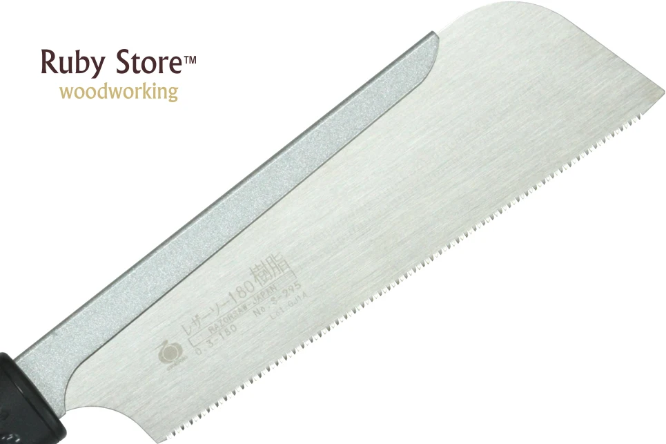 Gyokucho#295 RAZORSAW 180 пластика и твердой древесины, японская пила, сделано в Японии, тонкой деревообработки