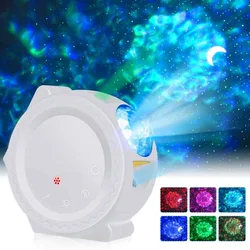 Projecteur LED galaxie ciel étoilé, 6 couleurs, vagues de l'océan, veilleuse, cadeau pour enfants 
