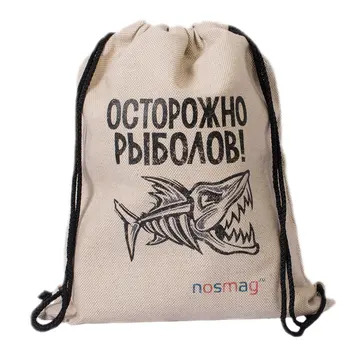 

A set of socks "business" 20 pairs in a bag with a pattern and the inscription "careful fishing"