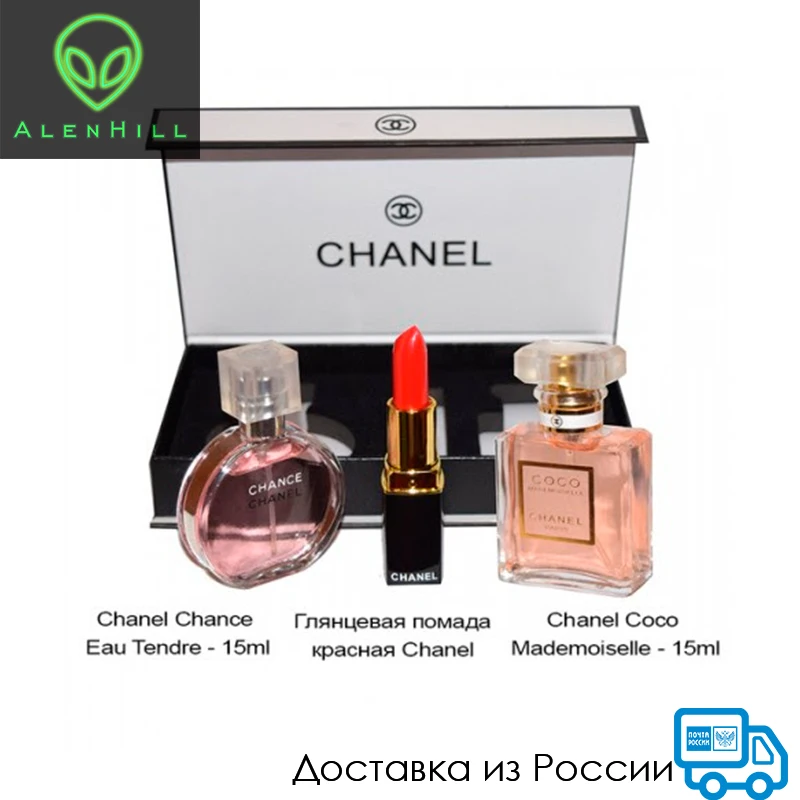 Gift Set of cosmetics Chanel 3 in 1 perfume chance tender, Coco