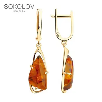 

Sokolov drop earrings with stones in gold with Amber,natural, fashion jewelry, 585, women's male, long earrings