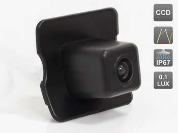 

CCD standard rear view camera with dynamic marking Avis Electronics