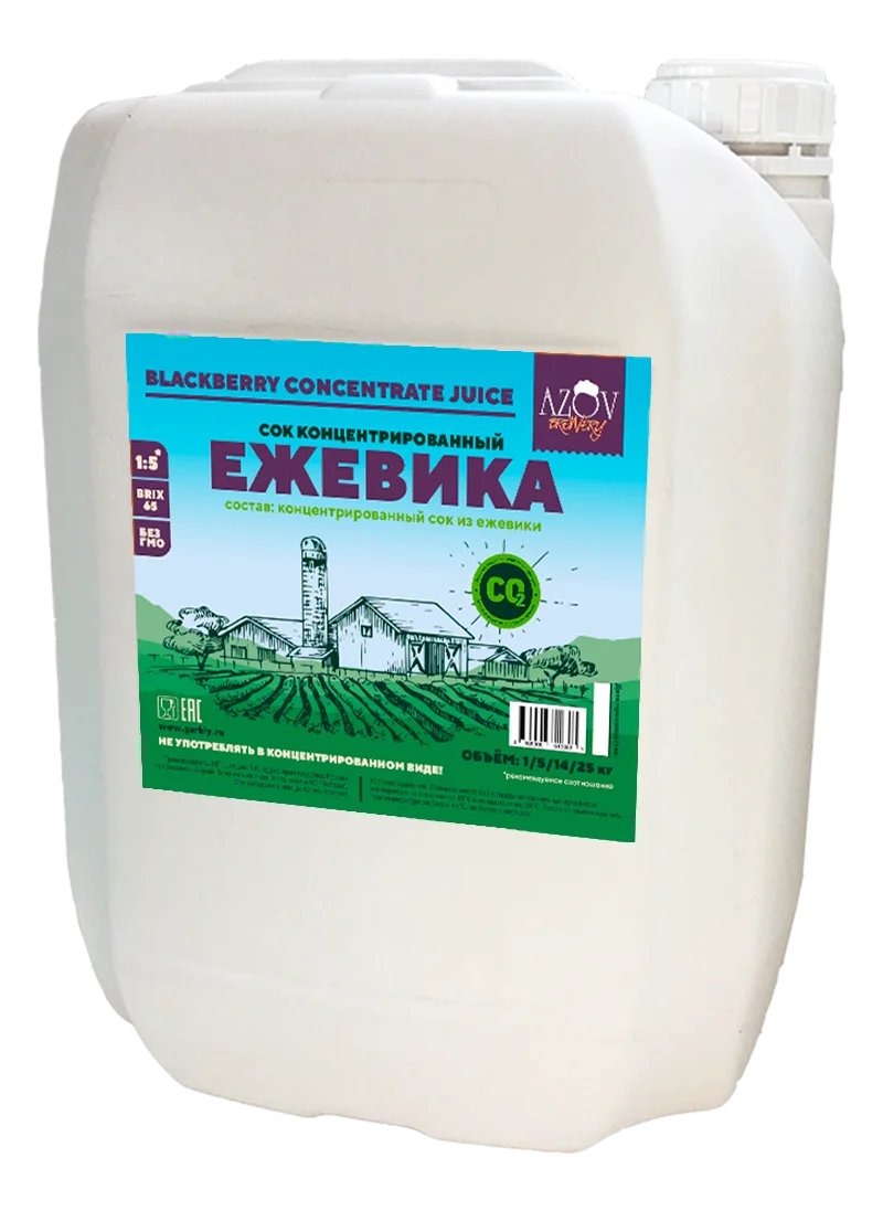 Концентрированный сок Ежевики 14 кг. AZOV BREWERY для вина дистилляции приготовления