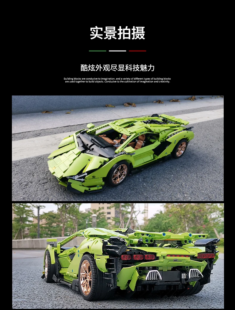 MOULD KING 13056-13057 1:8 Lamborghini Sian FKP 37