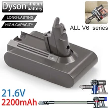 Универсальный аккумулятор для пылесоса Дайсон V6 и DC58 DC62 большая емкость
