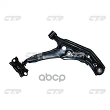 Рычаг Передний Левый Ctr Cqn3l Ctr арт. CQN3L