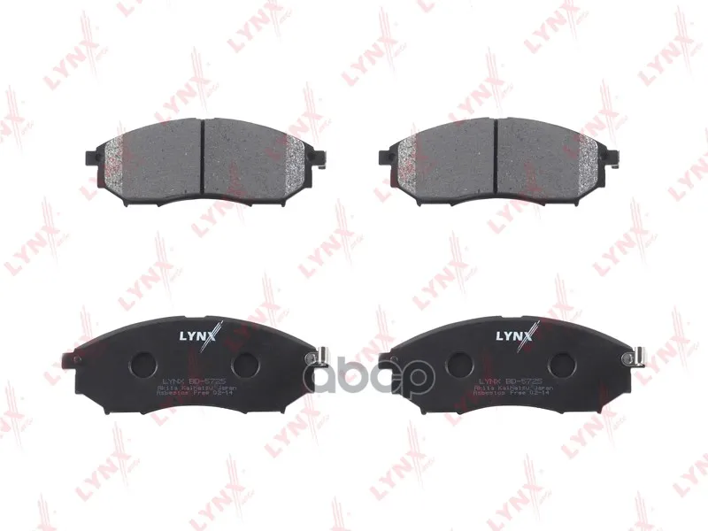 Колодки Тормозные Передние Lynxauto Bd5725 LYNXauto арт. BD5725