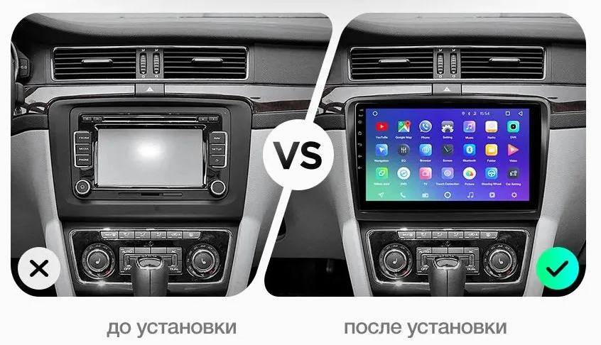 Магнитола Skoda SuperB 2008 2015 DAYSTAR DS 7183ZL|Мониторы для авто| |