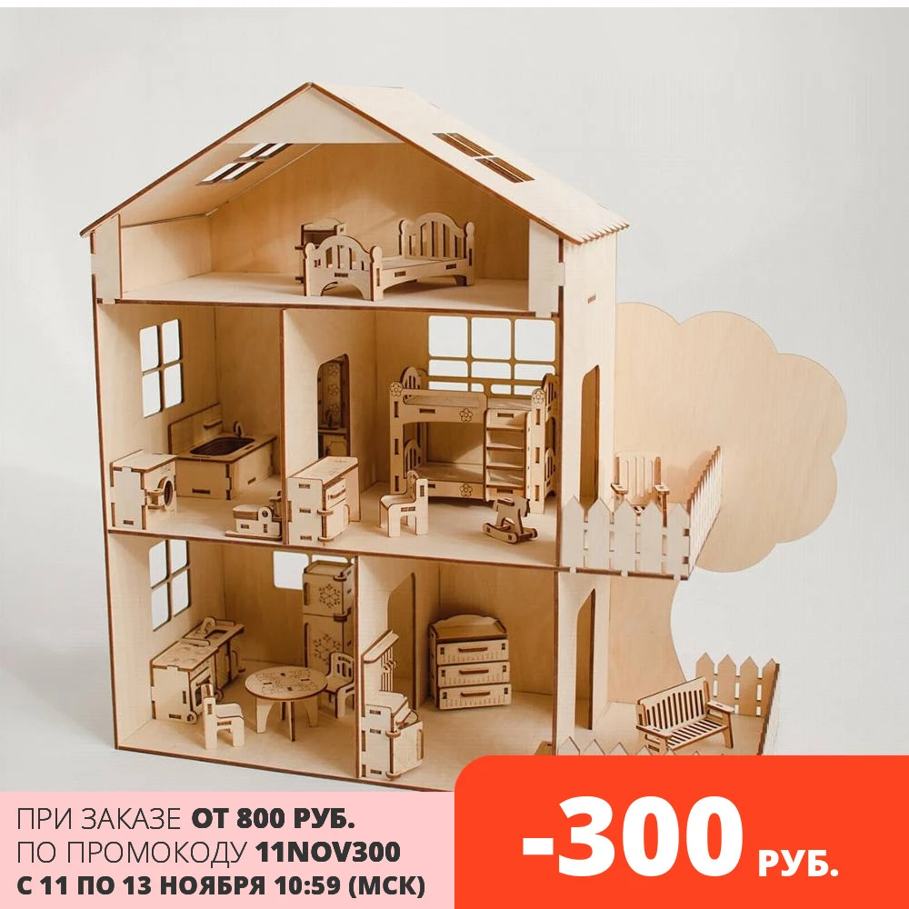plywood dolls house