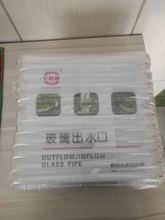 Aquarium Skimmer Lily-Pipe Fish-Tank-Accessories EXTERNAL-FILTER Glass Inflow Outflow