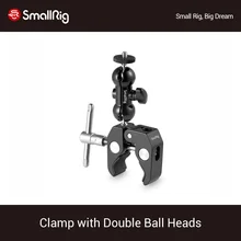 SmallRig Double BallHead with Clamp & 1/4