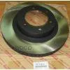 Диск Тормозной Передний Toyota TOYOTA арт. 4351260151