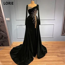 

LORIE Dark Green Long Prom Dresses Evening Dress 2022 Saudi Arabia Train Cap Sleeves Beads Mermaid Formal Gowns Robes De Soirée