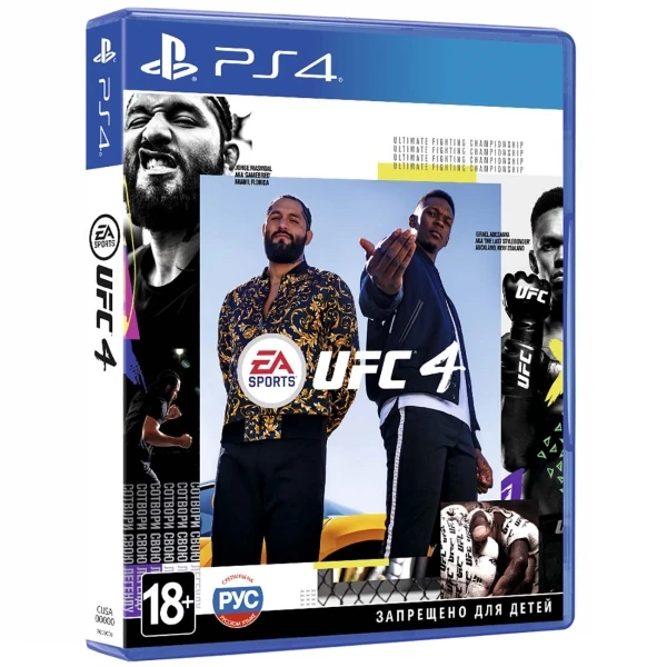 EA UFC 4 [PS4] | Электроника