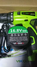 Cordless Drill Power-Tools Electric-Screwdriver Lithium-Battery YIKODA Rechargeable Household