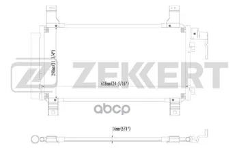 

Radiator cond. Mazda 6 02-zekkert art. mk-3043