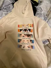 Tee Japón Anime Kageyama Sudadera con capucha hombre Hip Hop Karasuno alta sudadera para la escuela 2020 divertido Streetwear de moda con capucha de lana con capucha de los hombres