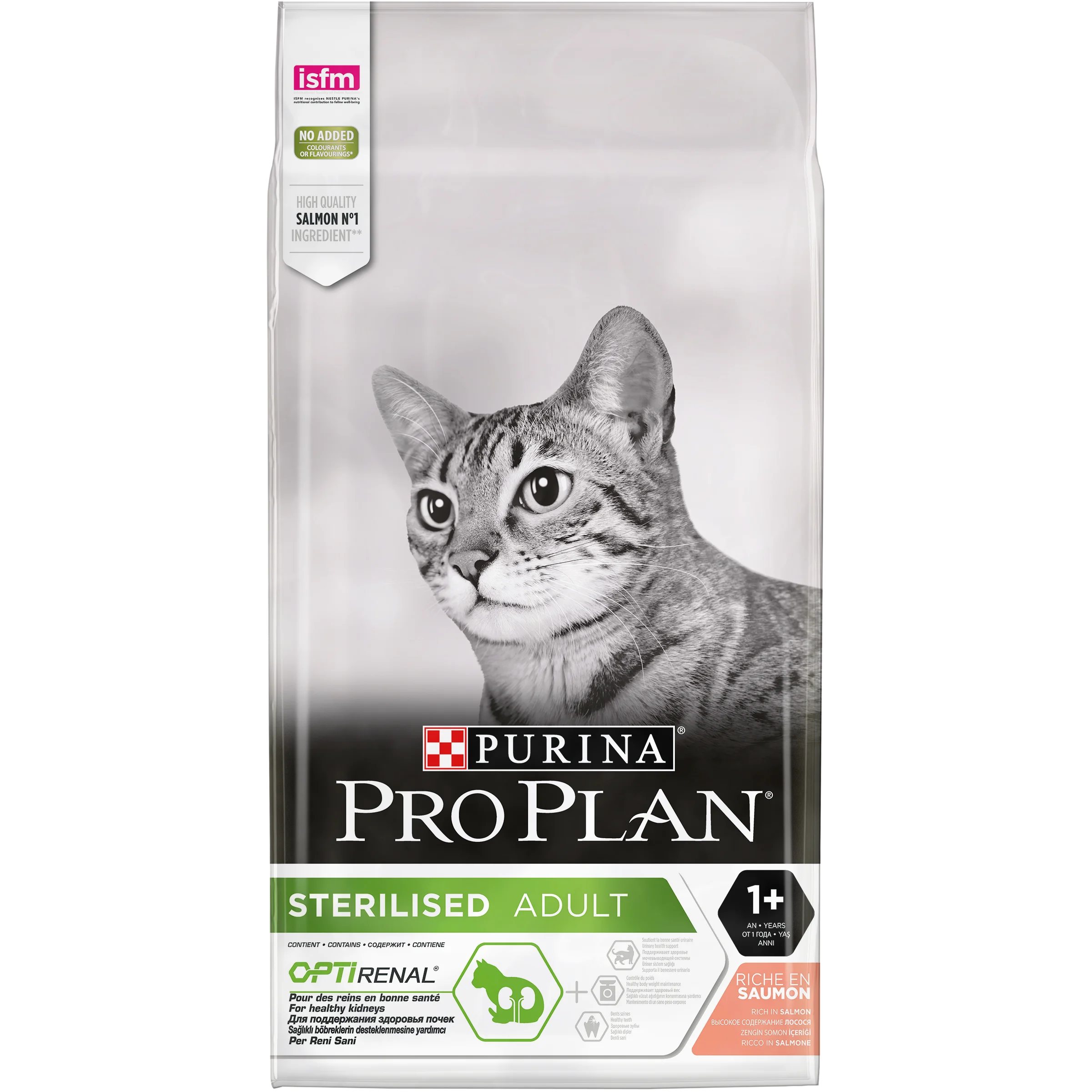 Сухой корм Purina Pro Plan для стерилизованных кошек и кастрированных котов, с лососем, Пакет, 10 кг. Про План