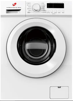 

Front load washer ABR LV-712DB3 7KG. TO +++ 1200R B