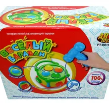 Барабан развивающий, в наборе с фигурками, пластмасса