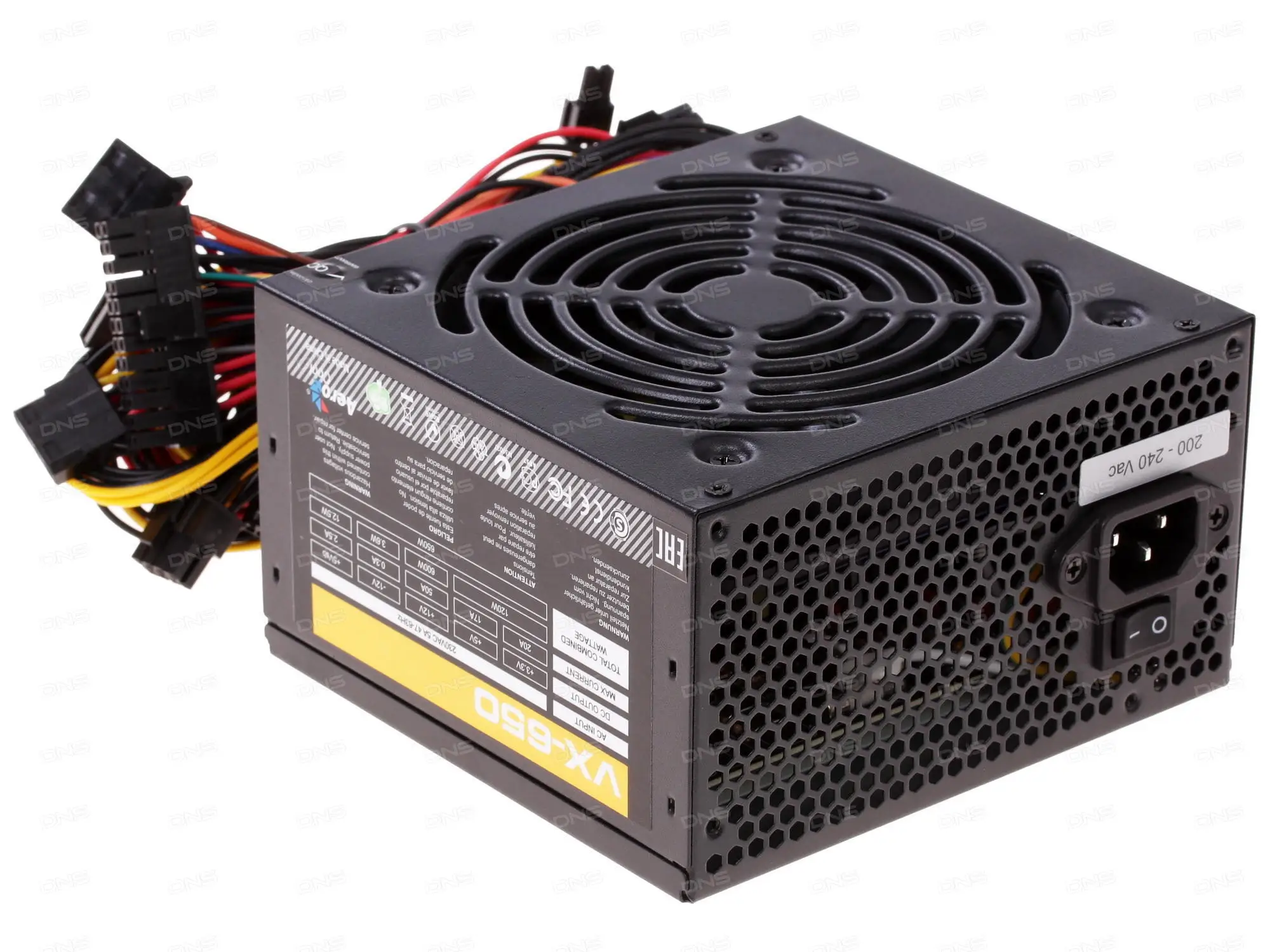 Aerocool 650 plus. Блок питания AEROCOOL 650w. Блок питания Аэрокул 650. AEROCOOL VX 650. Блок питания AEROCOOL VX Plus 650w.