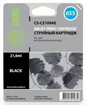 

Cartridge #655 cactus black for HP DJ IA 3525/5525/4515/4525 (21.6 ml) cs-cz109ae