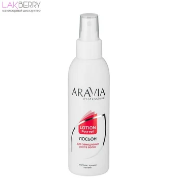 

Лосьон для замедления роста волос с экстрактом арники ДЕПИЛЯЦИЯ