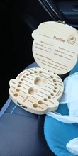 Caja de madera para conservar los dientes de la leche de los bebés, caja de almacenamiento de madera maciza, organizador para recién nacidos, regalo #20