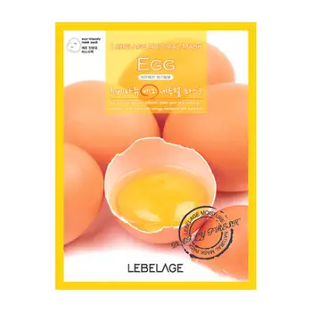 

Fabric mask lebelage egg natural mask