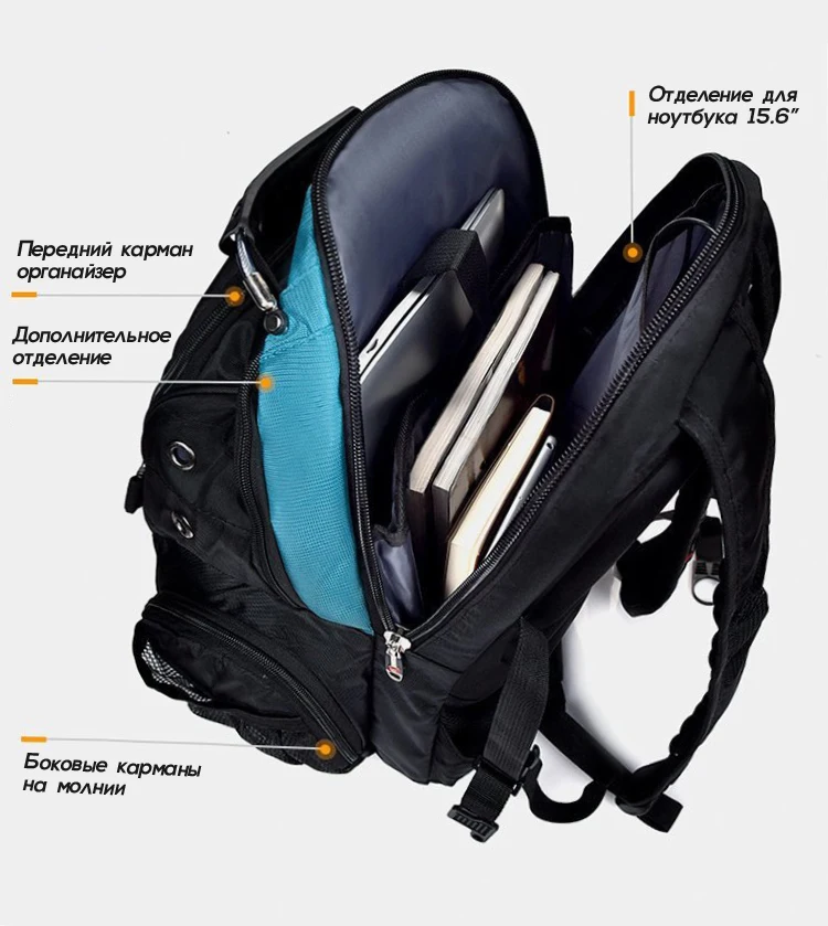 Swiss backpack 8810 USB 35 L. With a rain cover + Army watch as a gift. Men's backpack, urban, school